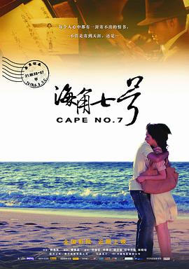 国产深夜福利