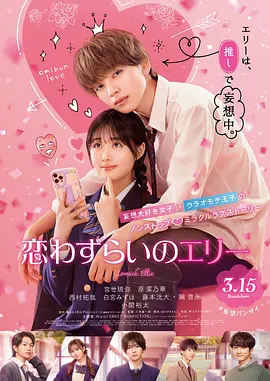 欧美精品一二区